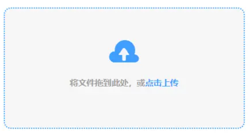 三亿体育下载使用讲解 - 添加文件